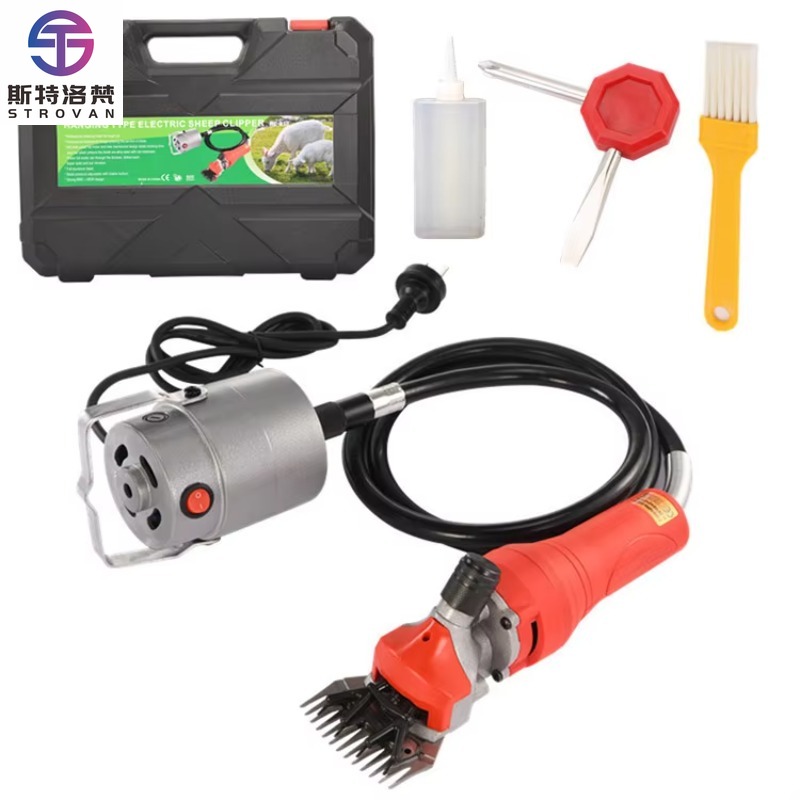 Hair Clipper - Professional Flexible Shaft Sheep Horse Hair