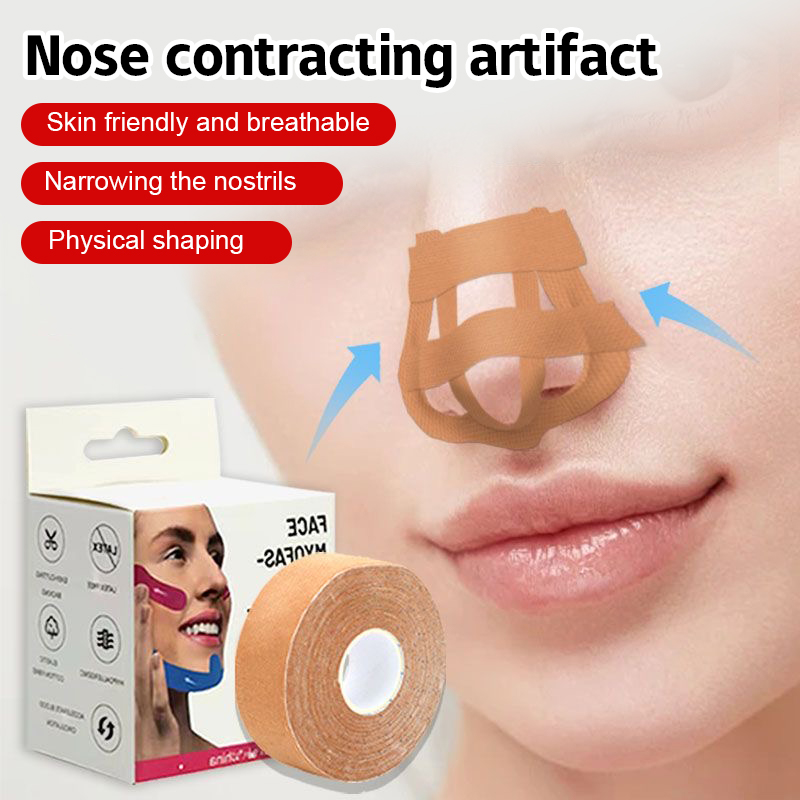 Beauty Nose Up Lifting Bridge  - Nose Trimmer 评论和价格