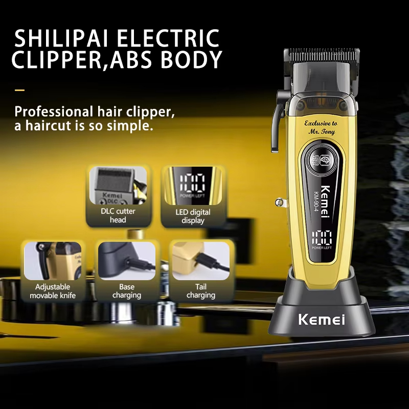 KEMEI Men's Hair Trimmer, Cord - Electric Shaver Rotary 评论和价格