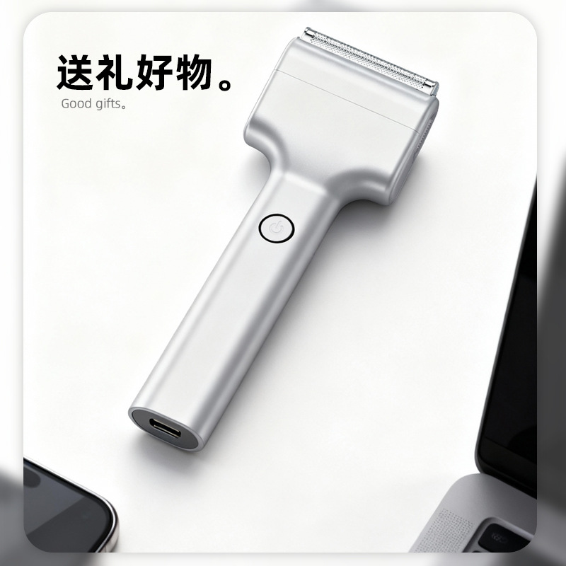 2026 New Linear Reciprocating  - Electric Razor 评论和价格