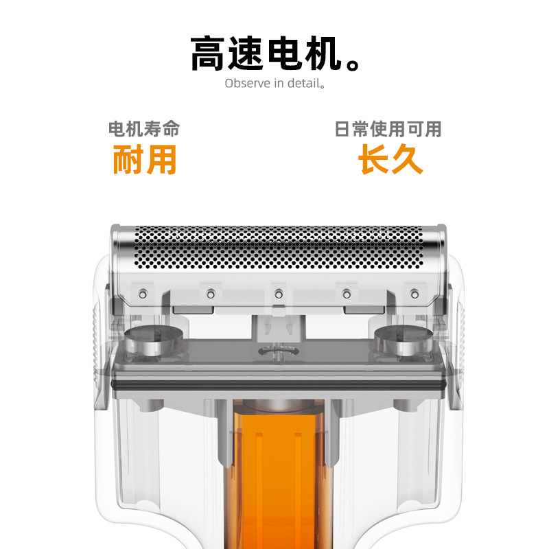 2026 New Linear Reciprocating  - Electric Razor 评论和价格