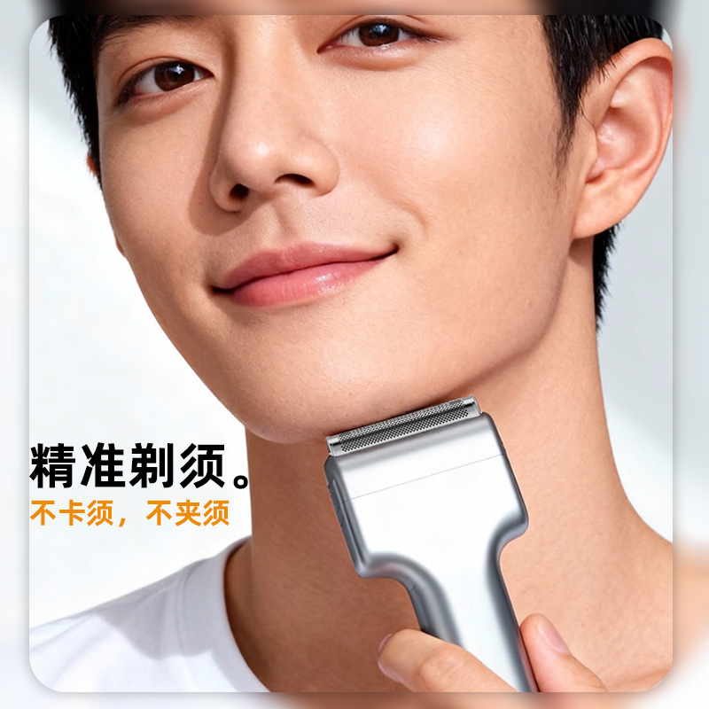 2026 New Linear Reciprocating  - Electric Razor 评论和价格