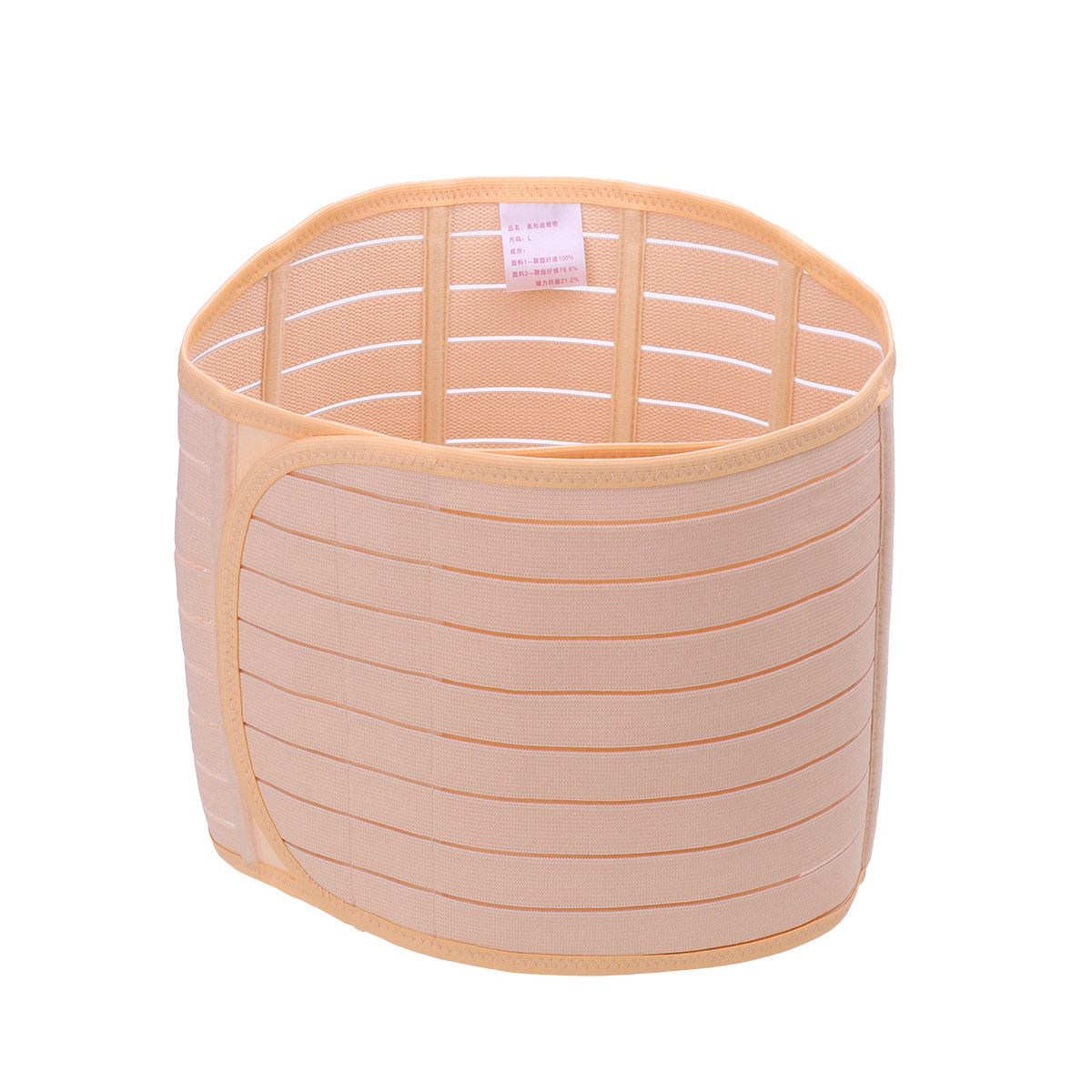 Waist Trimmer Belt Skin Color  - Body Trimmer 评论和价格